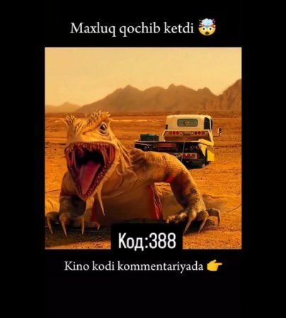 KINO KODI 388