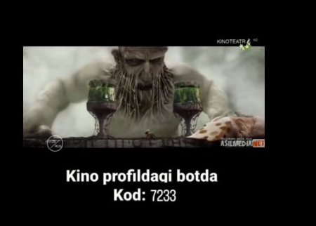 KINO KODI 7233